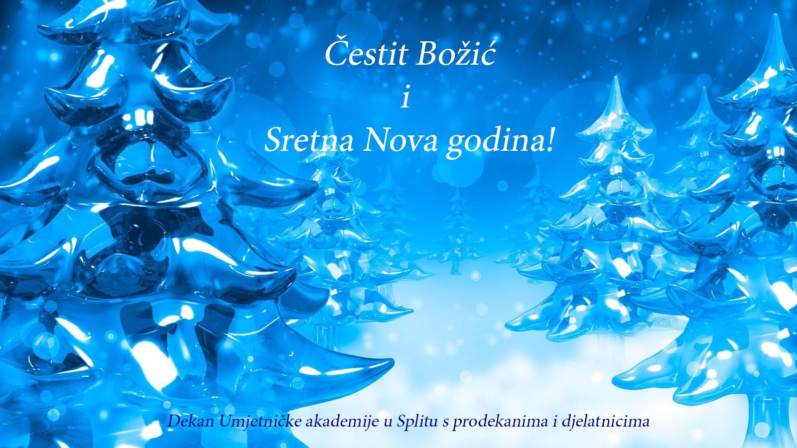 Čestit Božić i sretna Nova godina